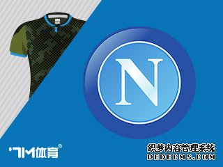 西甲最新积分_而接下来那不勒 ……[详细] 那不勒斯求购胡安卢 塞维利亚总监:不会低价出售 那不勒斯正在求购后卫胡安卢